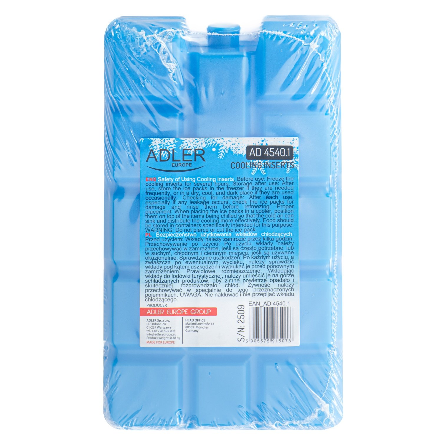 Element frigorific pentru frigidere Adler AD 4540.1