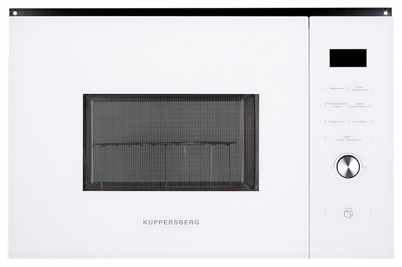 Микроволновая печь встраиваемая KUPPERSBERG HMW 650 WH