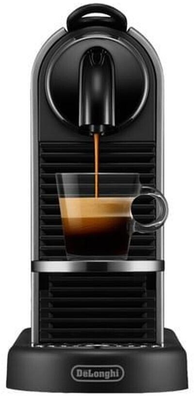 Кофемашина капсульная Nespresso CitiZ Platinum