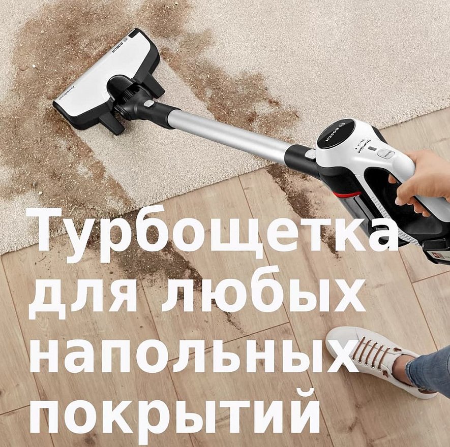 Aspirator vertical Bosch BCS612KA2, 0.3l, 18V, autonomie max 30 min, Power for ALL, argintiu