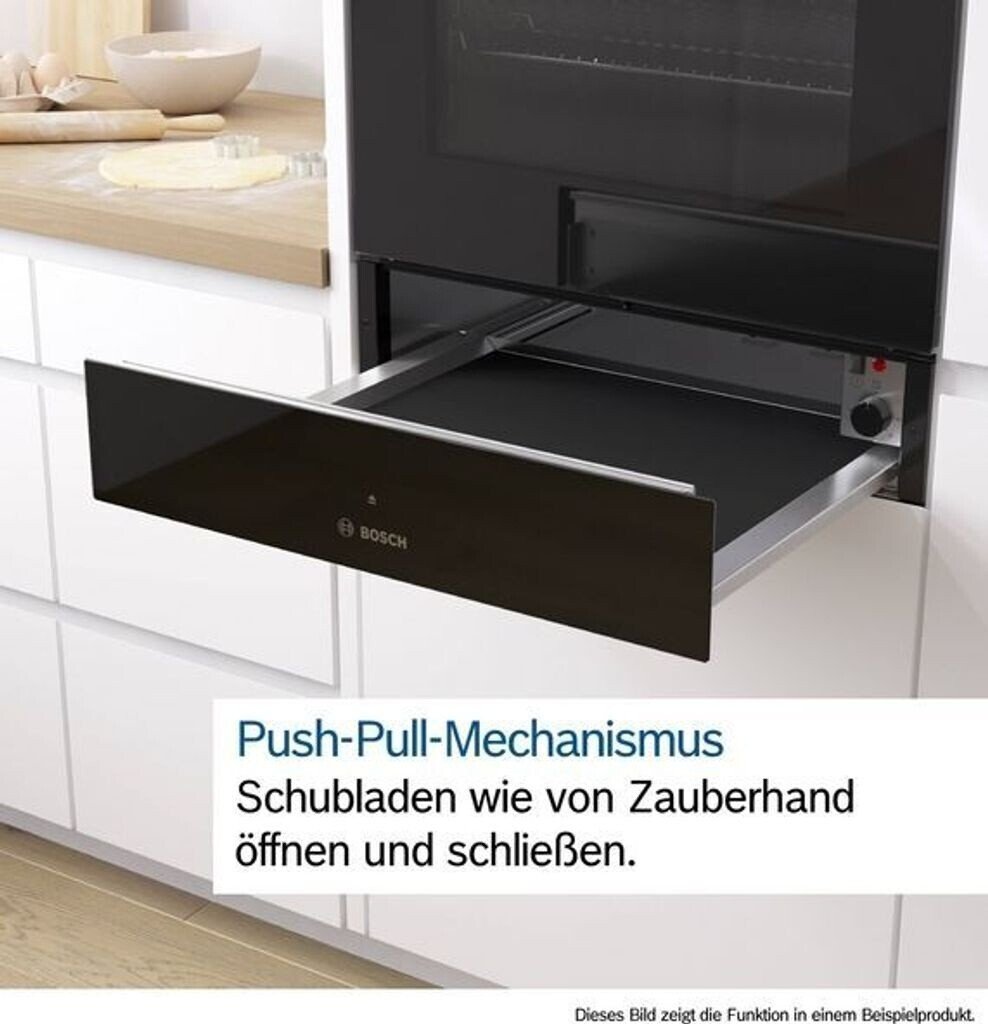 Шкаф для подогрева посуды Bosch BIC7101B1