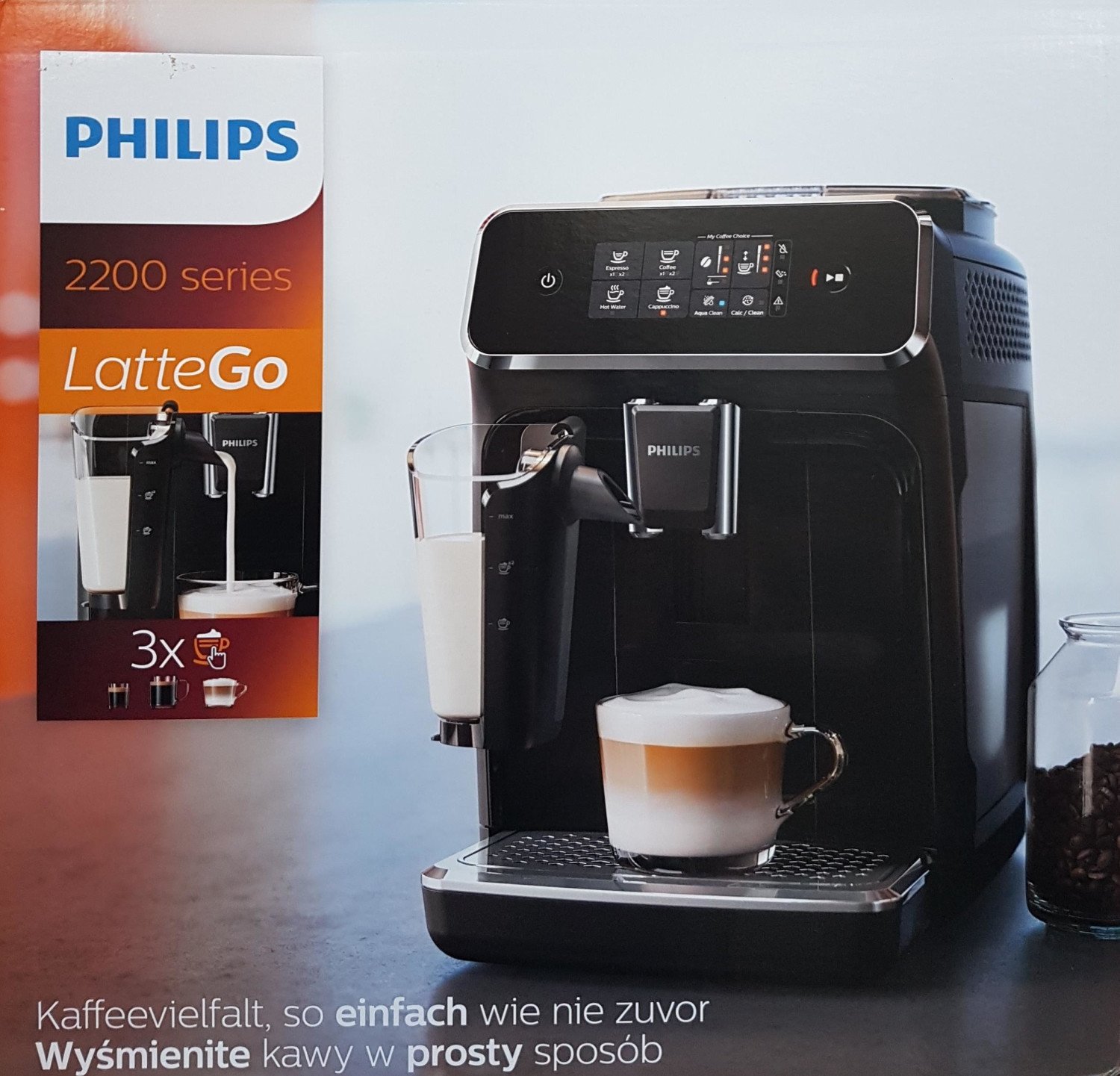 Автоматическая кофемашина Philips EP2231/40