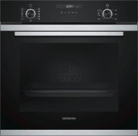 Духовой шкаф электрический Siemens HB257G2S0
