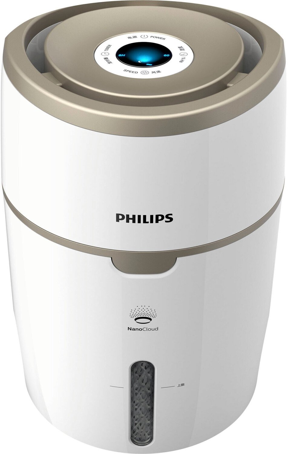 Umidificator Philips HU4816/10