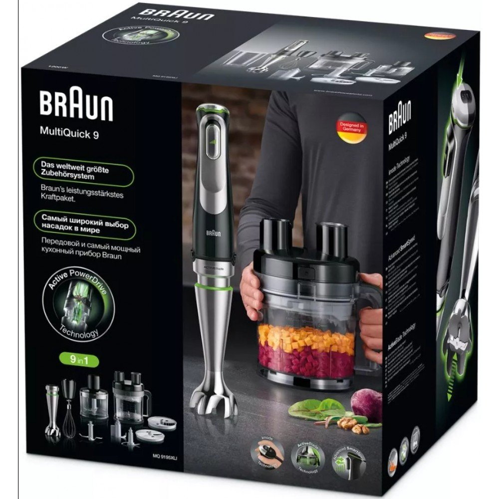 Погружной блендер Braun Multiquick 9 MQ9187XLI, 1200 Вт, нержавеющая сталь