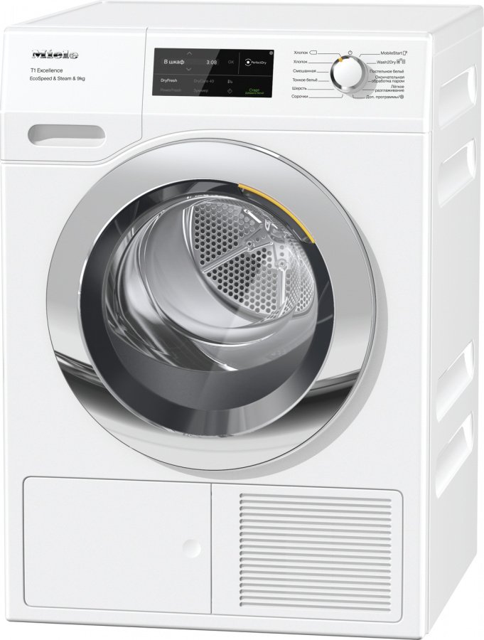 Uscator de rufe Miele TEL795WP EcoSpeed&amp;Steam&amp;9kg