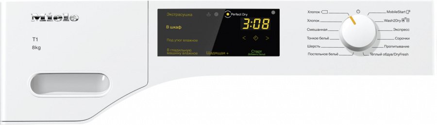 Uscator de rufe Miele TWD260WP 8kg