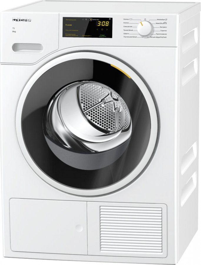 Uscator de rufe Miele TWD260WP 8kg