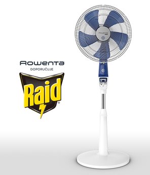 Вентилятор напольный Rowenta VU6410F0