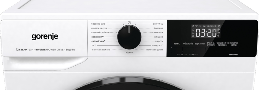 Стирально-сушильная машина Gorenje WD2A854ADS/UA, 8/5 кг, 1400об/мин, класс А