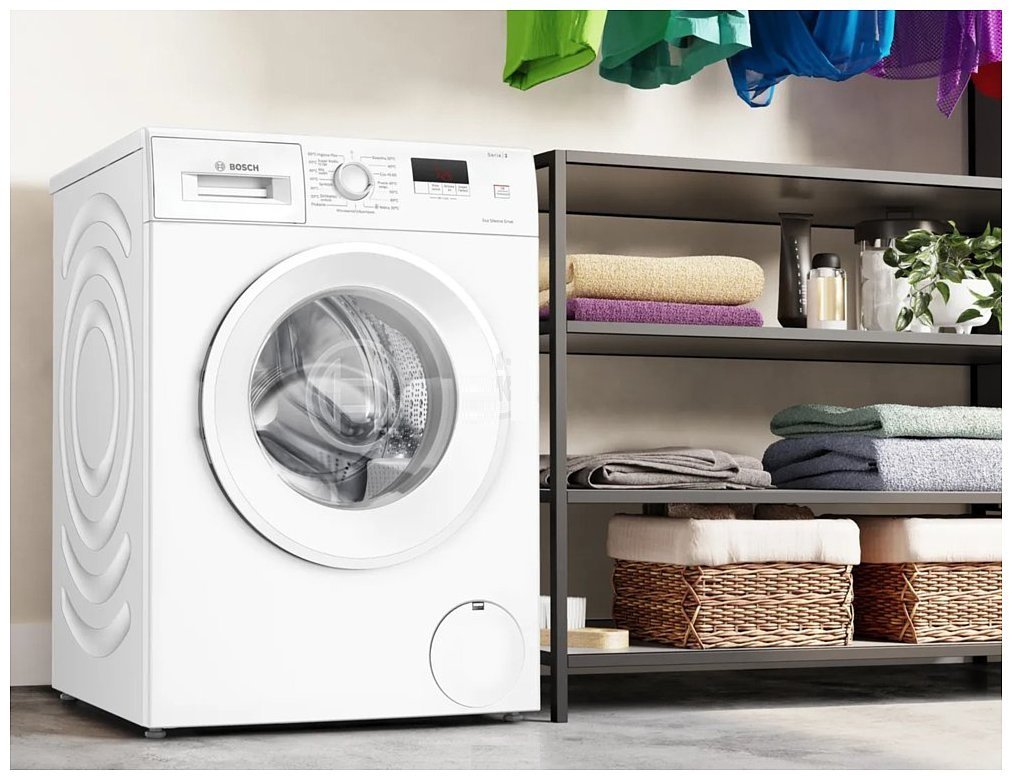 Maşina de spălat rufe Bosch WGE02201PL, 7 kg, 1200 rot/min
