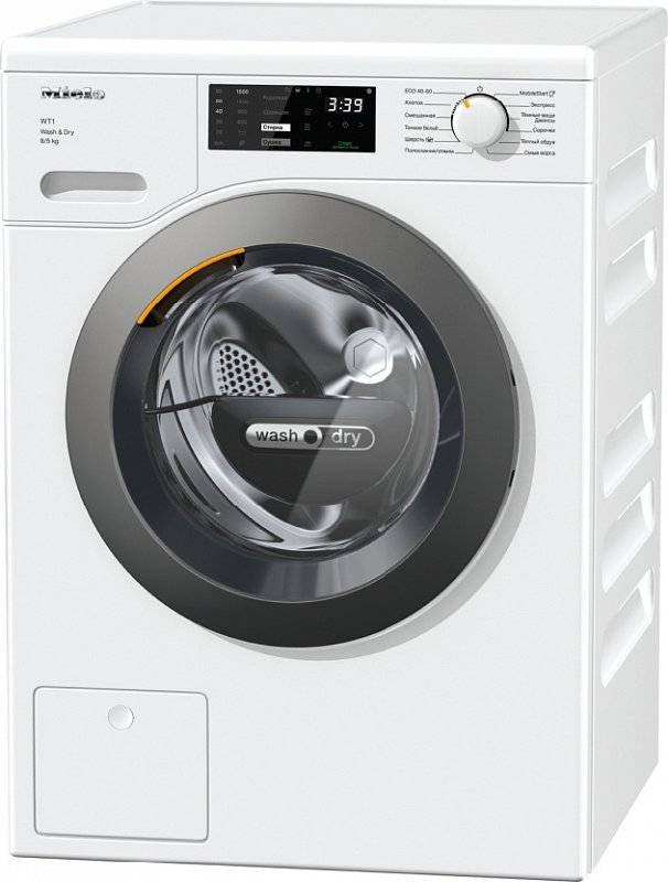 Maşina de spălat rufe cu uscător Miele WTD165 WPM 8/5kg
