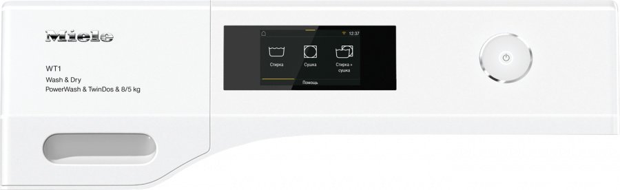 Maşina de spălat rufe cu uscător Miele WTR870 WPM PWash &amp; TDos 8/5 kg