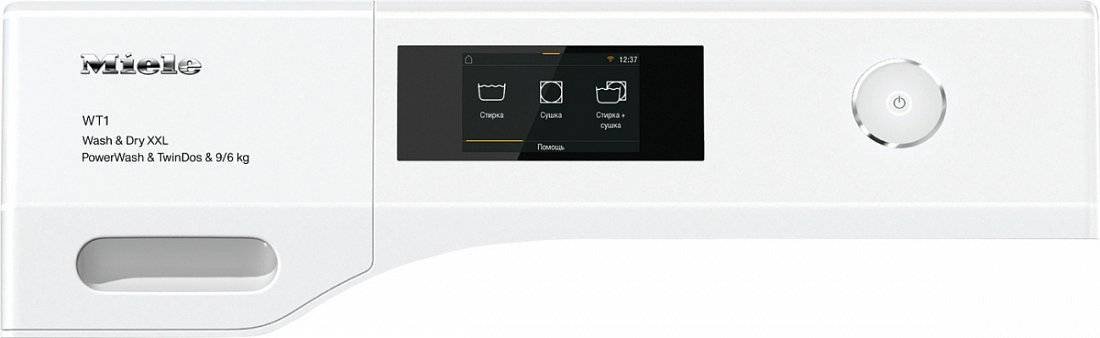 Maşina de spălat rufe cu uscător Miele WTW870 WPM PWash &amp; TDos 9/6 kg