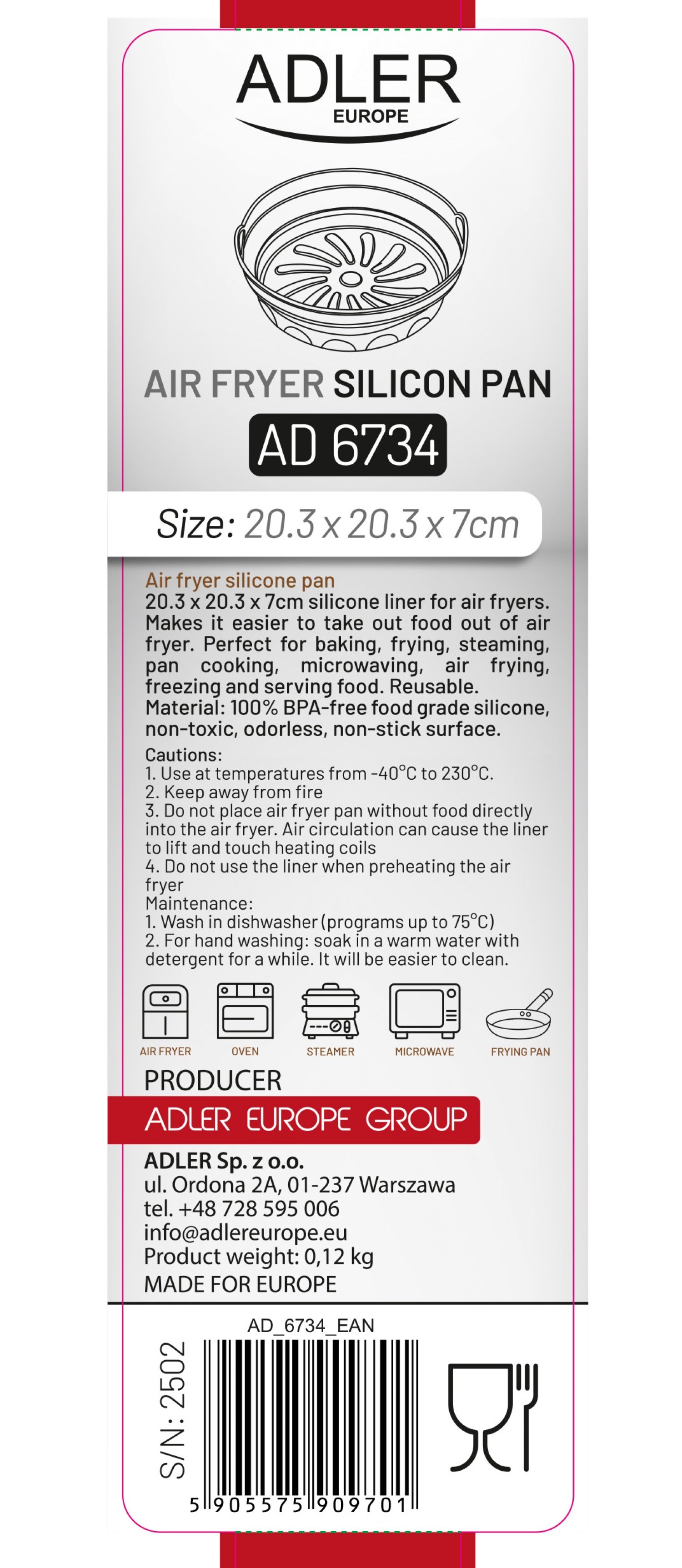 Силиконовый вкладыш для аэрофритюрницы Adler AD 6734, круглый, 20,3см, многоразовый
