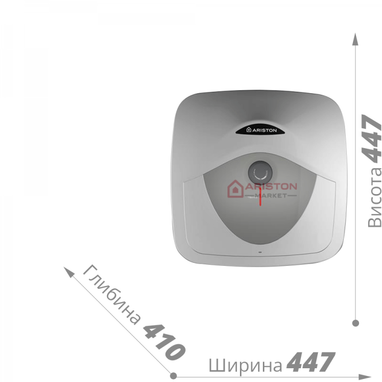 Водонагреватель накопительный Ariston Andris RS 30/3 EU