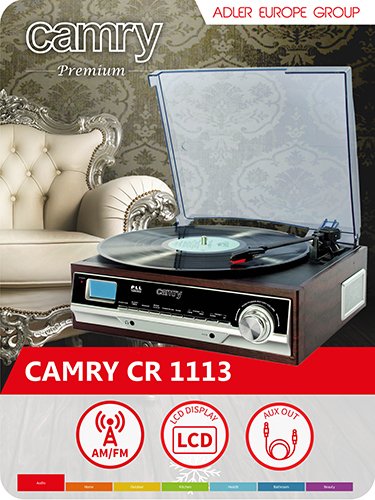 Виниловый проигрыватель с радио Camry CR 1113