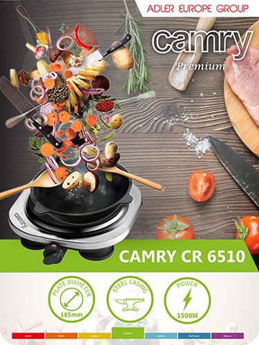Плита электрическая настольная Camry CR 6510