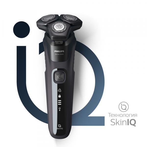 Электробритва Philips S5585/35 Series 5000 SkinIQ 