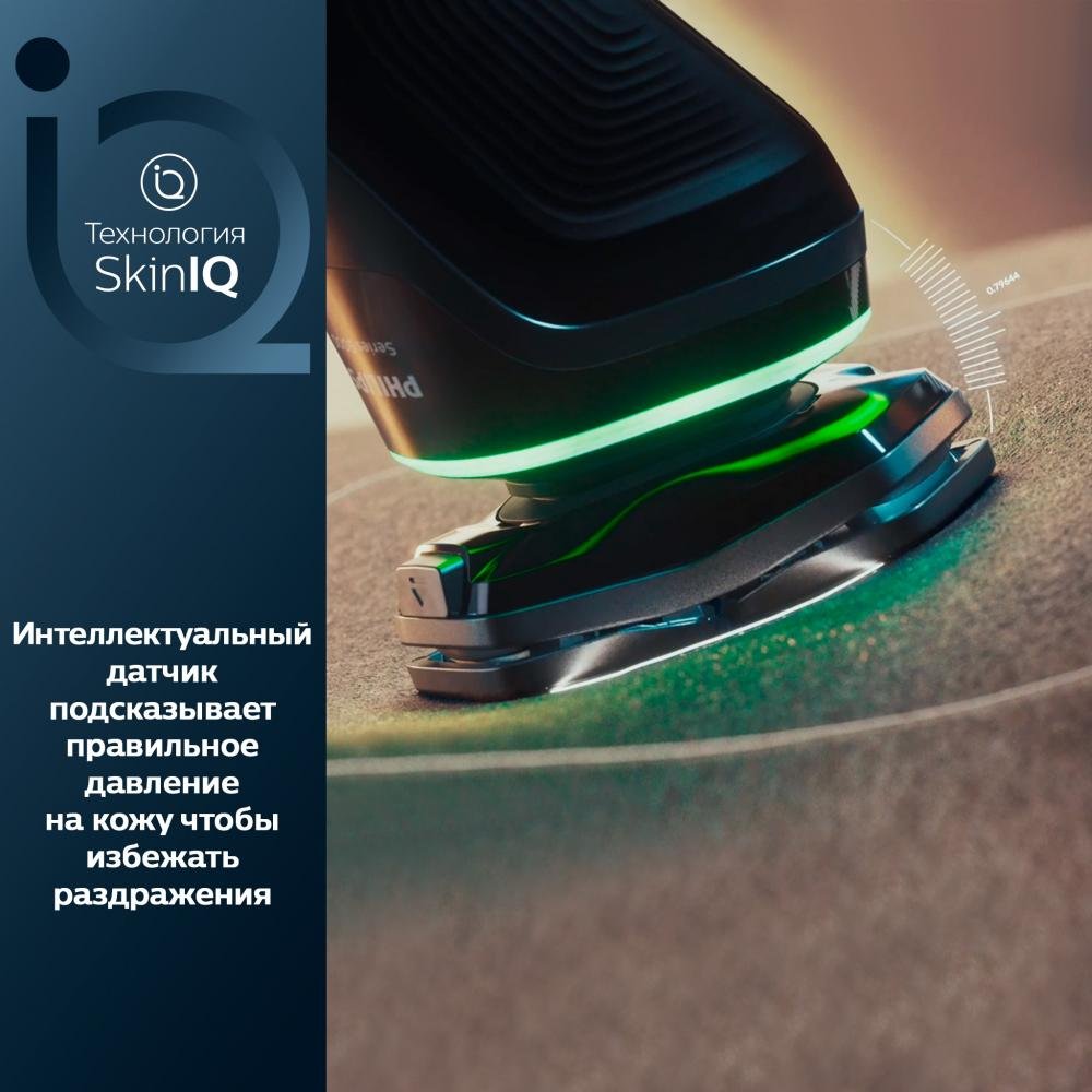 Электробритва Philips S9985/50 Series 9000 SkinIQ