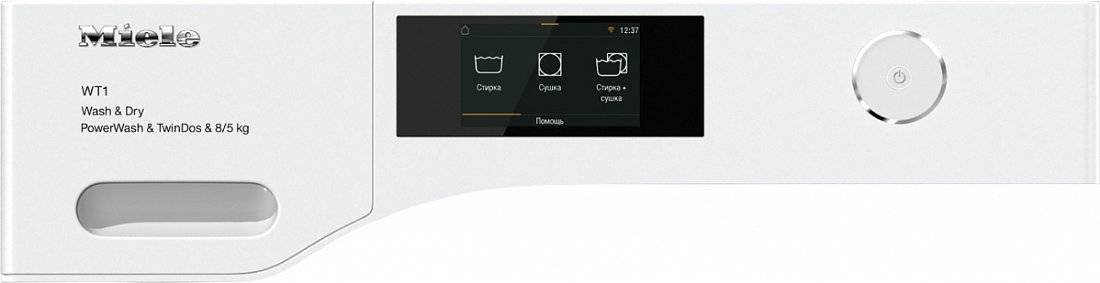 Maşina de spălat rufe cu uscător Miele WTR860 WPM PWash &amp; TDos 8/5 kg